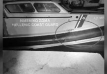 Χίος: «Πρέπει να εξετάσουμε όλες τις πιθανές εκδοχές για το πώς έγινε το ναυάγιο» – Τι λένε ειδικοί για την τραγωδία με τους 15 νεκρούς