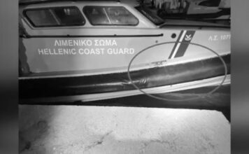 Χίος: «Πρέπει να εξετάσουμε όλες τις πιθανές εκδοχές για το πώς έγινε το ναυάγιο» – Τι λένε ειδικοί για την τραγωδία με τους 15 νεκρούς