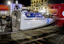 Ναυάγιο στη Χίο: 15 νεκροί πρόσφυγες από πρόσκρουση φουσκωτού με σκάφος του Λιμενικού – Συνελήφθη ο διακινητής