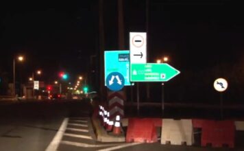Αττική Οδός: Διακοπή της κυκλοφορίας για έξι ημέρες από την είσοδο Ασπροπύργου