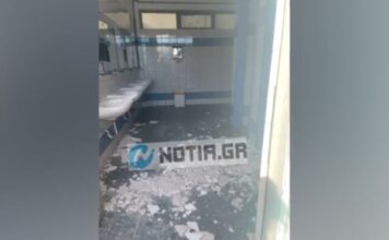 Παλαιό Φάληρο: Πτώση σοβάδων σε τουαλέτες δημοτικού σχολείου