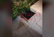 Ηράκλειο: Παρολίγον τραγωδία με κοριτσάκι 4,5 χρόνων – Το «κατάπιε» τρύπα στο δρόμο