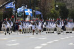 25η Μαρτίου: Στις 11:00 ξεκινάει η στρατιωτική παρέλαση στο κέντρο της Αθήνας