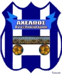 Δημόσια συγγνώμη του προέδρου του Αχελώου Αγγελοκάστρου προς τον διαιτητή του αγώνα με τον Άρη Αιτωλικού