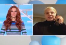 Μητέρα θύματος Τεμπών: «Θα συνεχίσουμε να αγωνιζόμαστε ώστε να μην συγκαλυφθεί & ξεχαστεί το έγκλημα των Τεμπών»