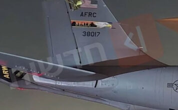 Μέση Ανατολή: Κατέπεσε αμερικανικό αεροσκάφος ανεφοδιασμού KC-135 – 6 νεκροί