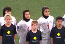 Τέσσερις από τις 7 αθλήτριες μετάνιωσαν και επιστρέφουν στο Ιράν, παρά το άσυλο που τους είχε δοθεί στην Αυστραλία