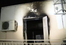 Βόλος: Νεκρές μητέρα & κόρη από έκρηξη σε σπίτι