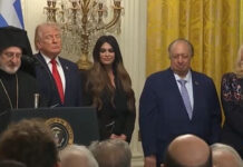 ΗΠΑ: Ο Λευκός Οίκος τίμησε την ελληνική ομογένεια