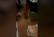 Λάρισα: Εξαπατούσαν επιχειρηματίες πουλώντας ανύπαρκτες χρυσές λίρες – Πάνω από 1,5 εκατ. η λεία της συμμορίας