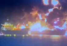 Περσικός Κόλπος: Δύο δεξαμενόπλοια χτυπήθηκαν στη Βασόρα – Πληροφορίες για 1 νεκρό ναυτικό