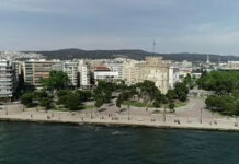 Θεσσαλονίκη: Ξεκίνησαν οι εργασίες στην πλατεία Ελευθερίας για τη δημιουργία πάρκου μνήμης για τα θύματα του Ολοκαυτώματος