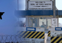 Το MEGA σε όλα τα μέτωπα του πολέμου στη Μέση Ανατολή: Το Ιράν χτύπησε με drone βρετανική βάση στην Κύπρο – Στέλνει δυνάμεις η Ελλάδα