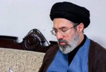 Οι ΗΠΑ επικήρυξαν τον Μοζταμπά Χαμενεΐ με 10 εκατ. δολάρια