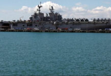 ΗΠΑ: Στέλνουν στον Περσικό αμφίβιο πολεμικό πλοίο – Μεταφέρει πεζοναύτες για πιθανή απόβαση στο νησί Χαργκ
