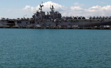 ΗΠΑ: Στέλνουν στον Περσικό αμφίβιο πολεμικό πλοίο – Μεταφέρει πεζοναύτες για πιθανή απόβαση στο νησί Χαργκ