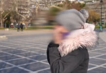 Αδελφή Περικλή Τσιάπανου στο Τούνελ: «Νιώθω ενοχές που δεν μπορώ να καταφέρω κάτι…»