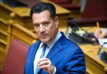 Ο Γεωργιάδης αποκάλεσε τον Ανδρουλάκη «Ραν ταν Πλαν» μετά την διαγραφή Κωνσταντινόπουλου από την ΚΟ του ΠΑΣΟΚ