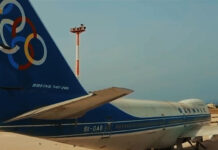 Εντυπωσιακό βίντεο AI – Τα 93 εφιαλτικά δευτερόλεπτα της πτήσης της Ολυμπιακής το 1978 πάνω από την Αθήνα