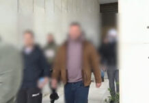 Ενώπιον της ανακρίτριας οι 22 κατηγορούμενοι για το κύκλωμα απάτης στον ΕΦΚΑ
