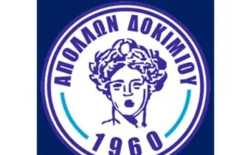 Σοβαρή καταγγελία του Απόλλωνα Δοκιμίου για επεισόδια στον αγώνα με την ΑΕ Μεσολογγίου