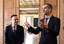 Κόντρα Μπακογιάννη με Δούκα: Χώρος πρασίνου δεν αγοράστηκε από το Δήμο Αθηναίων και θα γίνει τσιμέντο