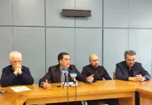 Παρουσίαση των επετειακών εκδηλώσεων των 100 χρόνων από την ίδρυση του Παναιτωλικού