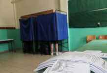 Εκλογές: Σκέψεις για παραβάν με τάμπλετ αντί για ψηφοδέλτιο στις αυτοδιοικητικές και αλλαγές στα τμήματα ετεροδημοτών