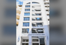 Εγκαινιάστηκε το νέο κτίριο της Οικονομικής Σχολής του ΕΚΠΑ