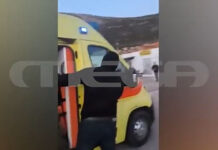 Έρευνα για τη βύθιση σκάφους της Frontex – Νοσηλεύονται δύο τραυματίες