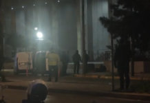 48χρονος από το Σουδάν συνελήφθη με χειροβομβίδες έξω από τη ΓΑΔΑ – Είχε απασχολήσει ξανά τις Αρχές