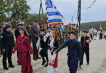 Συγκίνηση στην ακριτική Ελλάδα – Παιδιά από την Αττική στις παρελάσεις νησιών με έλλειψη μαθητών