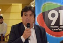 Βαγγέλης Γιαννακούρας: Ποιος είναι ο νέος βουλευτής του ΠΑΣΟΚ που θα πάρει τη θέση του Οδυσσέα Κωνσταντινόπουλου