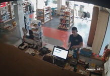 Νέα στοιχεία στην υπόθεση του Σάκη Γκολφίνου – Τι δείχνει κάμερα ασφαλείας, το «Τούνελ» αποκαλύπτει