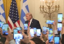 Συρτάκι & Ικαριώτικος στον Λευκό Οίκο για τον εορτασμό της 25ης Μαρτίου