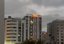 Ιράν: Χτύπημα του Ισραήλ για την εξόντωση του διοικητή του Ναυτικού των Φρουρών της Επανάστασης