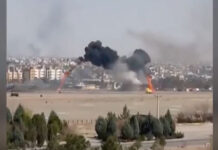 Πόλεμος στη Μέση Ανατολή: Πυρκαγιά σε πετρελαϊκή εγκατάσταση στο Μπαχρέιν από ιρανική επίθεση