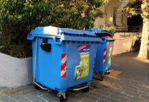 Θεσσαλονίκη: Πρόστιμο 150€ επειδή δεν συμπίεσε τα χαρτόκουτα που πέταξε στον κάδο ανακύκλωσης