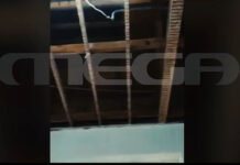 Κασαιριανή: Εικόνες εγκατάλειψης στο Ειδικό Σχολείο – «Θέλουν να εξοντώσουν τα παιδιά μας»