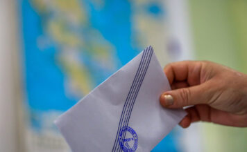 Εκλογική περιφέρεια απόδημου ελληνισμού: Σε ισχύ τουλάχιστον 18 μήνες μετά τις επόμενες εκλογές