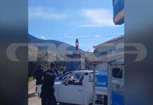 Άγιος Ανδρέας Κυνουρίας: Δύο νεκροί από ηλεκτροπληξία σε βουλκανιζατέρ