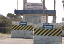 Ενισχύεται η αμυντική «ομπρέλα» στην Κύπρο – Συνεχείς οι συναγερμοί στο Ακρωτήρι