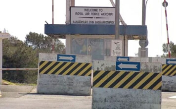 Ενισχύεται η αμυντική «ομπρέλα» στην Κύπρο – Συνεχείς οι συναγερμοί στο Ακρωτήρι