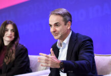 Κυριάκος Μητσοτάκης: Στη Λάρισα το Σάββατο για το προσυνέδριο της Νέας Δημοκρατίας