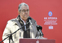 Δημήτρης Κουτσούμπας από Λιτόχωρο: «Η άρχουσα τάξη έχει χωθεί για τα καλά στον πόλεμο στη Μέση Ανατολή»