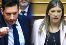 Άγρια κόντρα μεταξύ Κυρανάκη και Κωνσταντοπούλου στη Βουλή: «Δεν θα με κρίνει ο υπάλληλος της Ομάδας Αλήθειας» – «Είστε μια αυταρχική νάρκισσος»