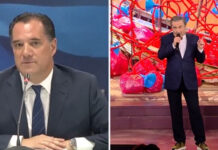 Στα άκρα η κόντρα Λαζοπούλου – Γεωργιάδη