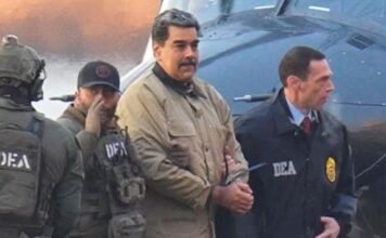 ΗΠΑ: Η ζωή του Νικολάς Μαδούρο στη φυλακή – Οι κραυγές μέσα στο κελί που κρατείται