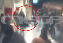Βίντεο ντοκουμέντο MEGA: Συμμορία επιτέθηκε σε 20χρονο στο μετρό για να του αρπάξει την αλυσίδα