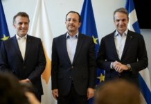Η συνάντηση Μητσοτάκη, Μακρόν, Χριστοδουλίδη και το μήνυμα στήριξης στην Κύπρο – Όσα δήλωσαν
